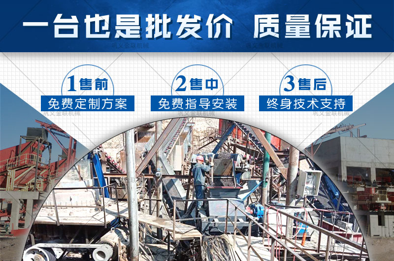 日產(chǎn)200噸瓜子石制砂機多少錢一臺，有哪些型號合適？